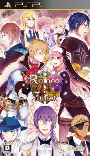 Romeo & Juliet (Japan)